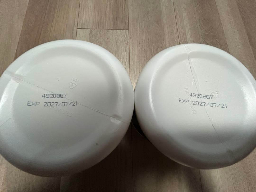 ファイバーワイズ 青リンゴ風味 fiver wise green apple