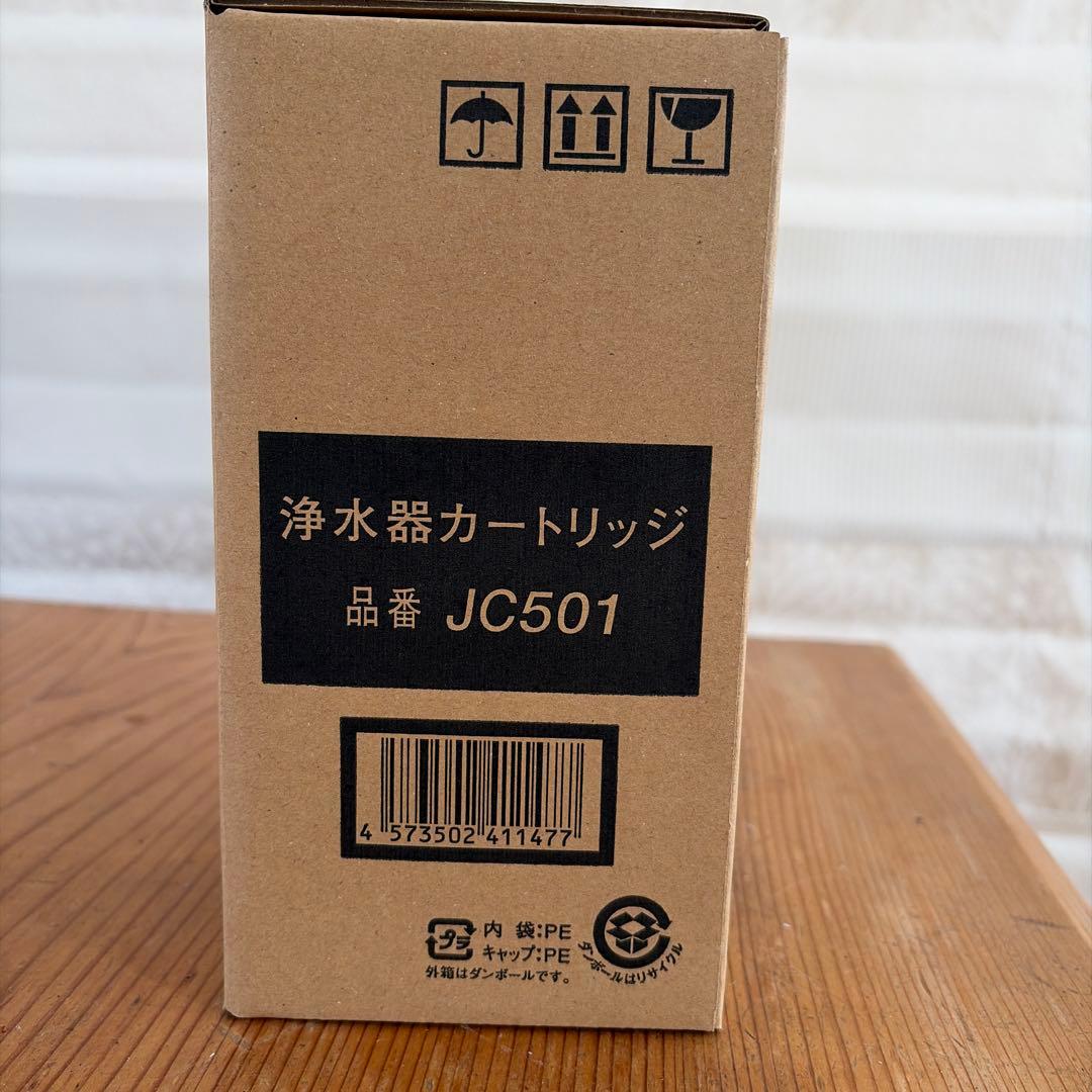 TOCLAS 浄水器カートリッジ JC501 - メルカリ