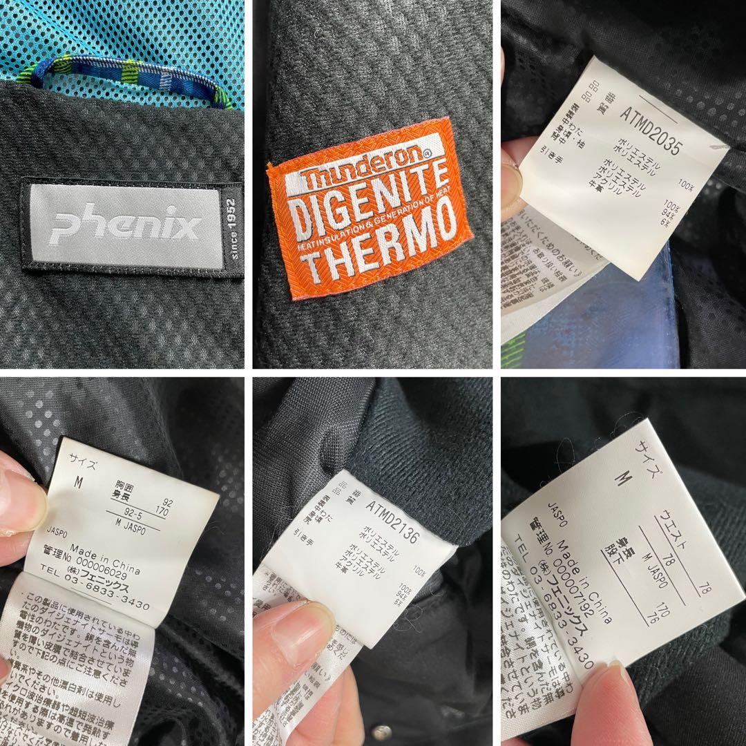 高級感✨フェニックス スキーウェア スノボ 上下 メンズ M 青 黒 チェック