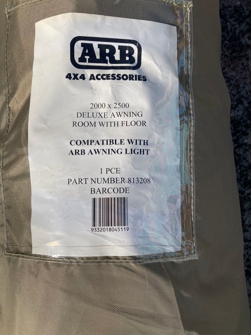 ARBオーニングルーム2000 x 2500送料込みにしました