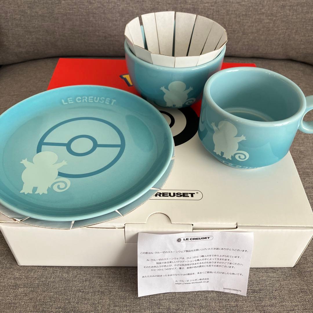 ル・クルーゼポケモンコラボ第一弾 ゼニガメ3点セット - メルカリ