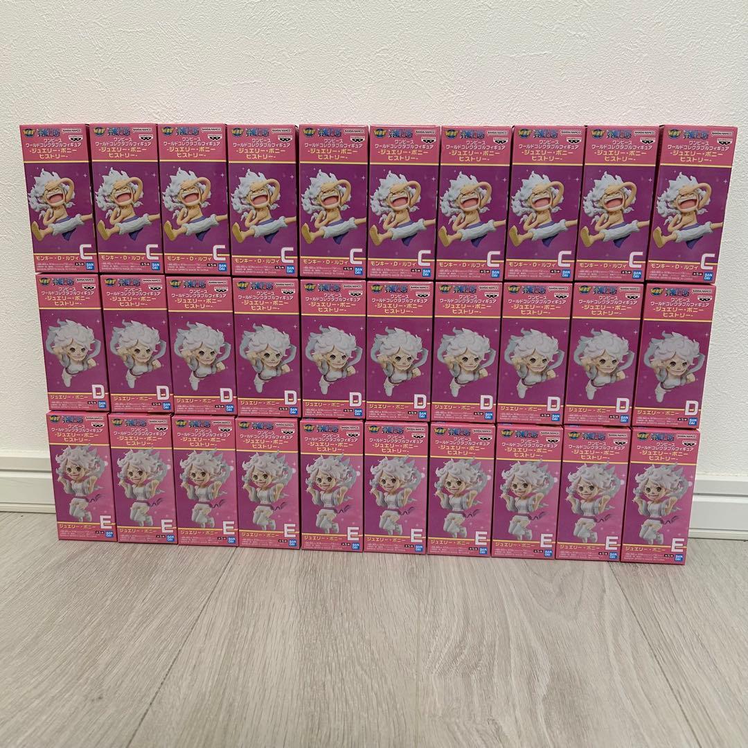 ワンピース ワーコレ ジュエリー・ボニー ヒストリー 30個 - メルカリ