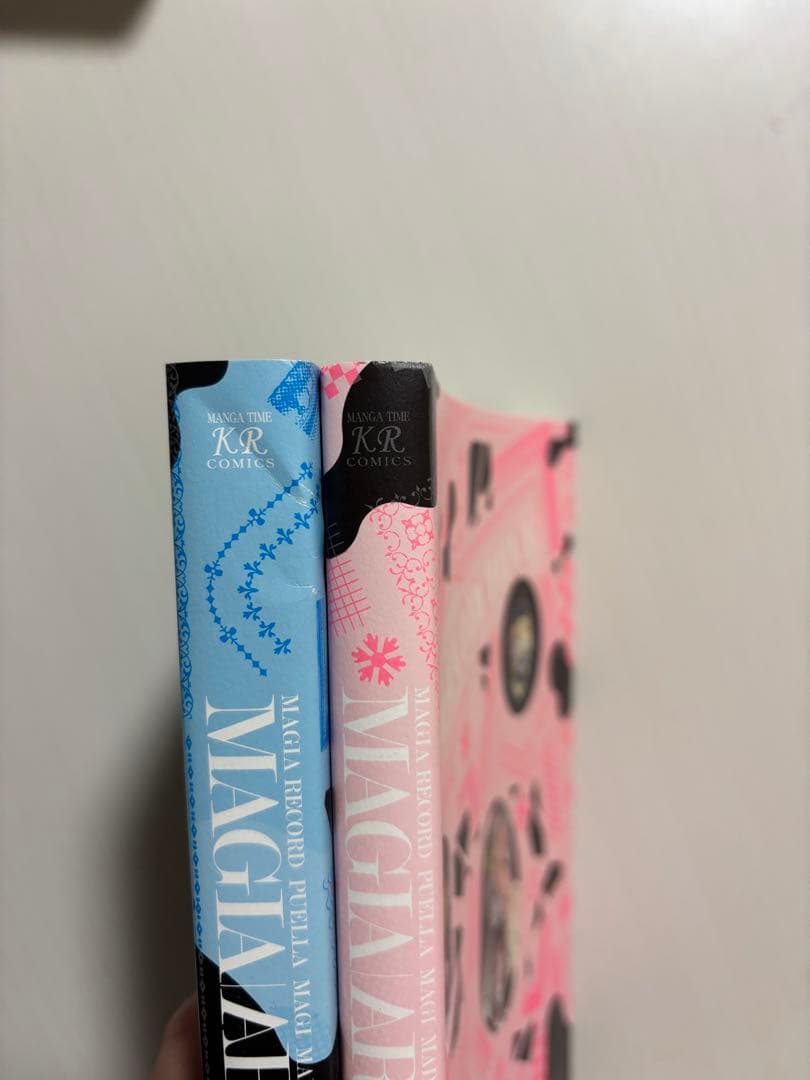 マ*ン様 マギアアーカイブ1・2