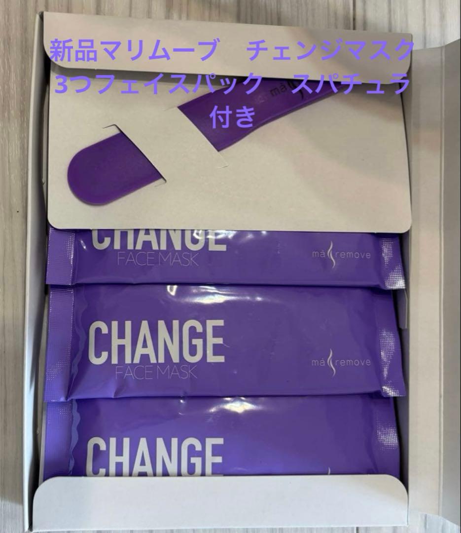 新品マリムーブ チェンジマスク3パックセットスパチュラ付き - メルカリ