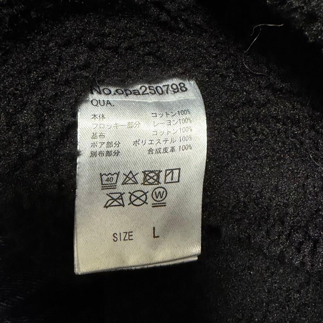 ASTRONOMY OPENING ACT レザー デニム ボア ジャケット L