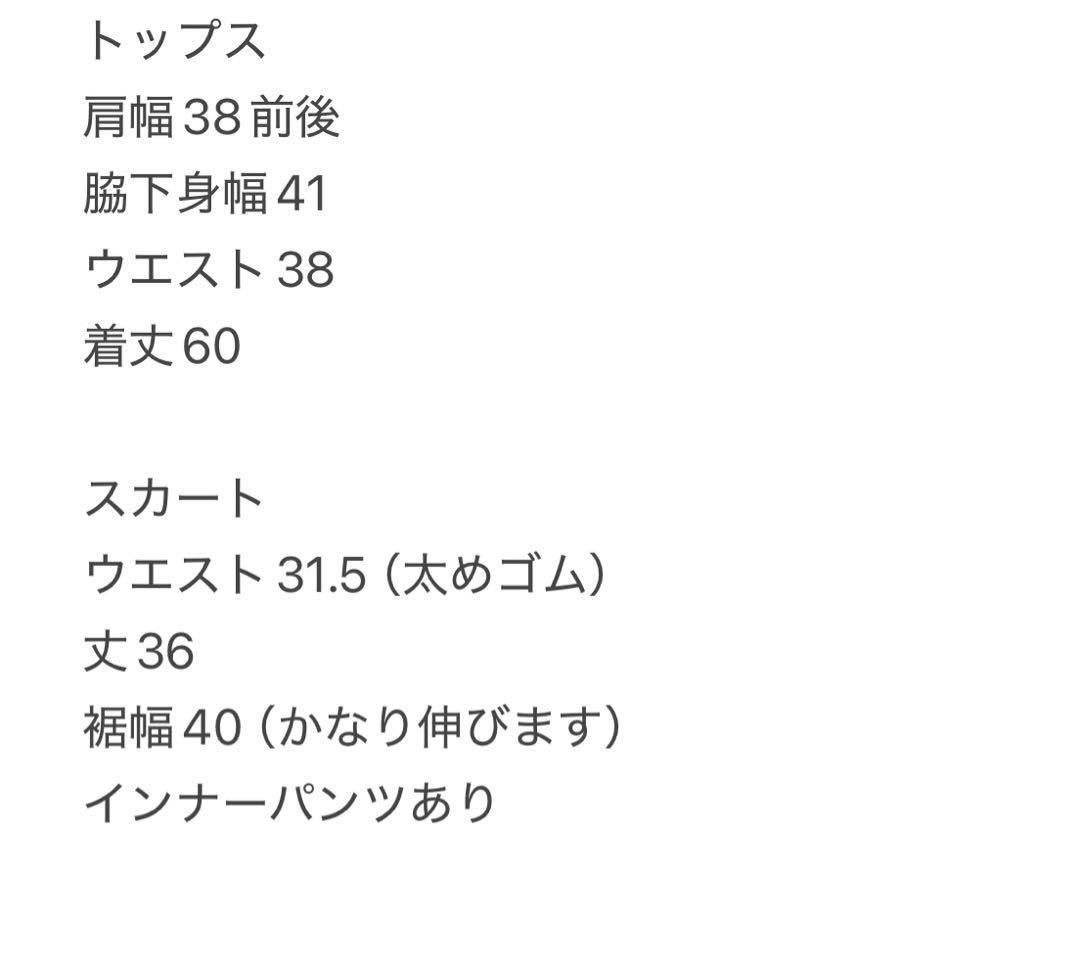 フード付きパーカー　タイトスカート　セットアップ　ニット　秋冬　長袖　セーター