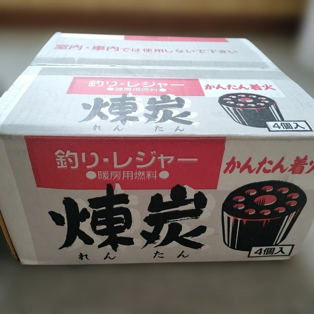 ✭新品未使用✭ ルンペンストーブ・石炭ストーブ・アウトドアにも 練炭おまけ