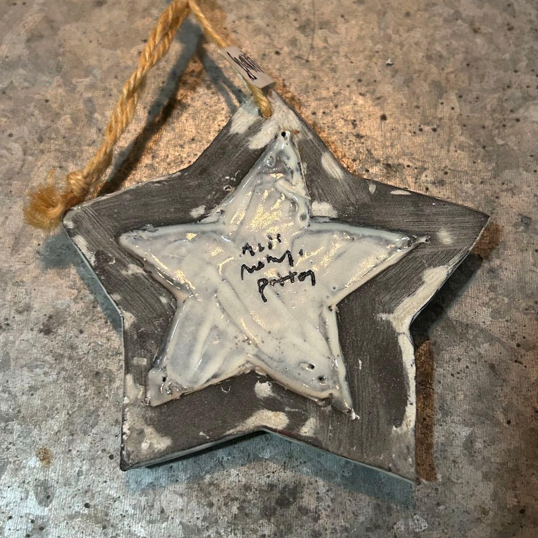 《arii momoyo pottery》星の陶製オーナメント