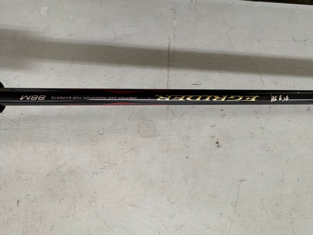 がまかつ　EGRIDER 86M