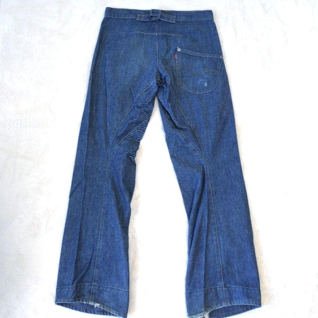 リーバイス エンジニアード シンチバック 方ポケット 立体裁断 日本製