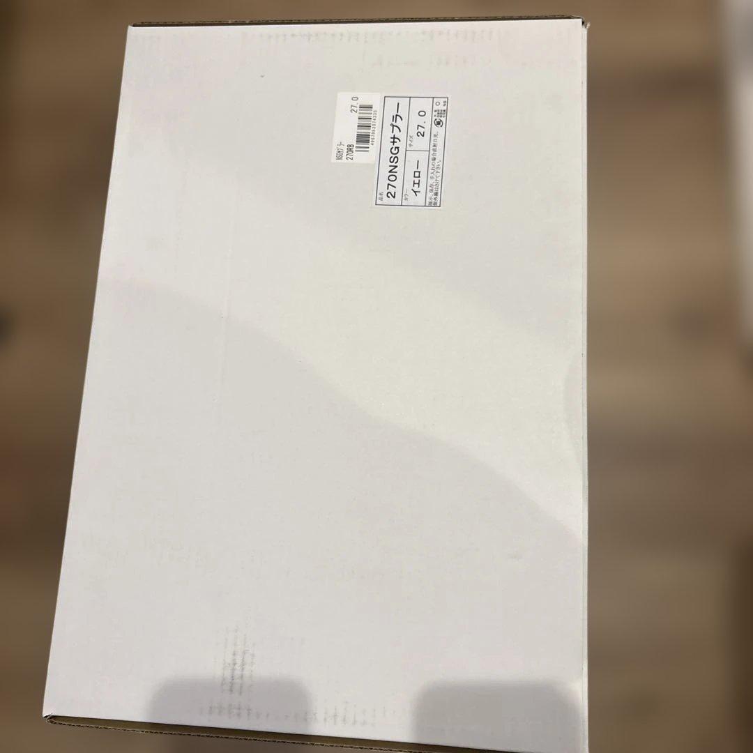 270RB NSGサプラー イエロー 27.0 日本製