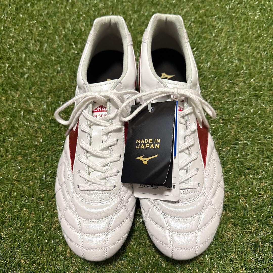 MIZUNO モレリア2 japan AG 25.5cm 362