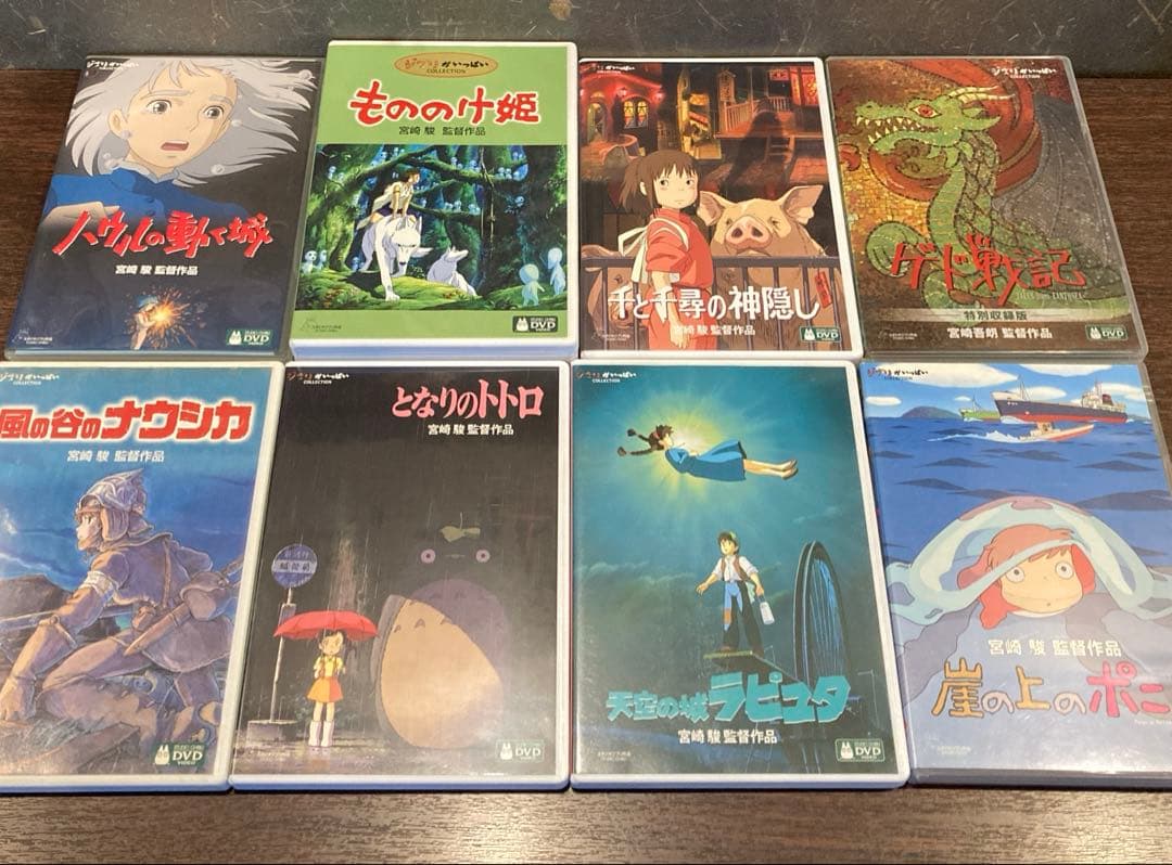 専用 ジブリDVD特典ディスク9枚(189)新品未使用１枚含む