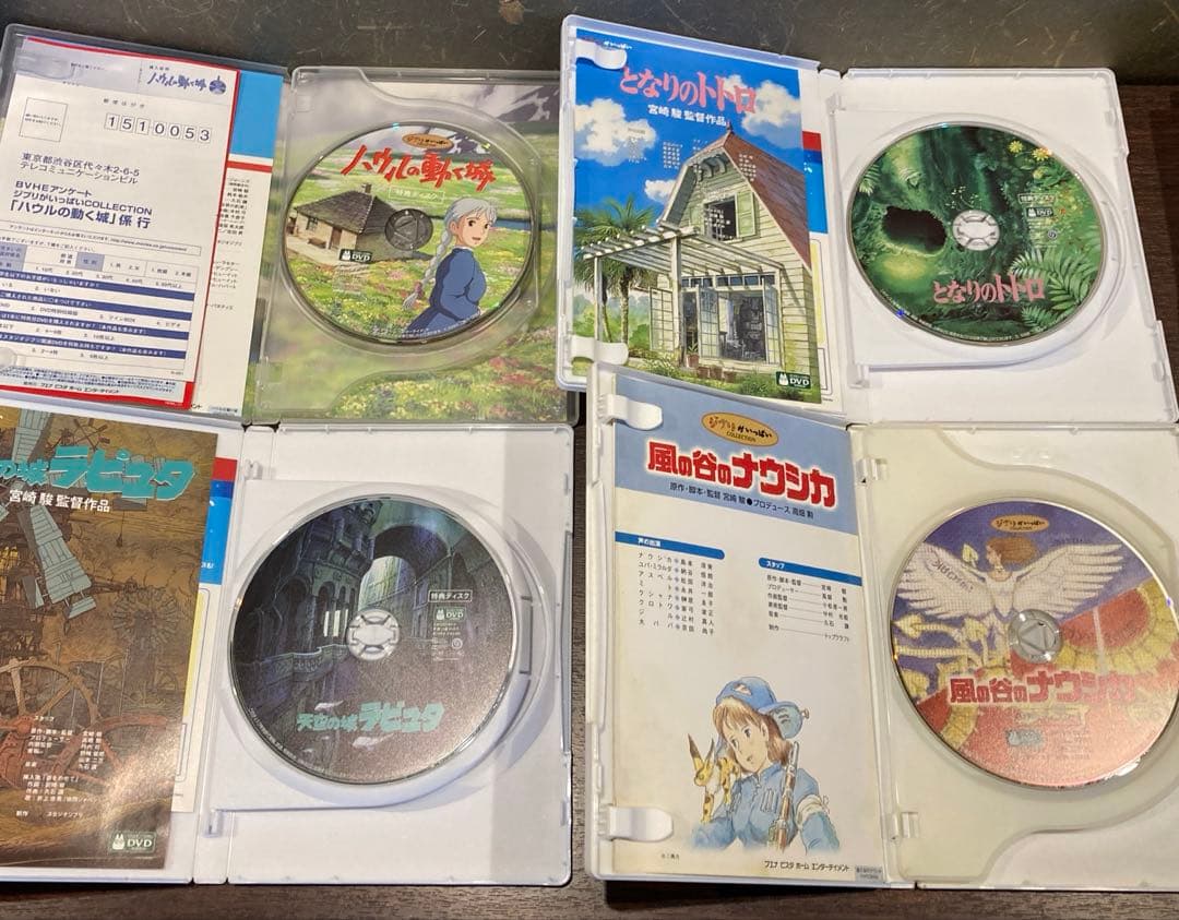 専用 ジブリDVD特典ディスク9枚(189)新品未使用１枚含む