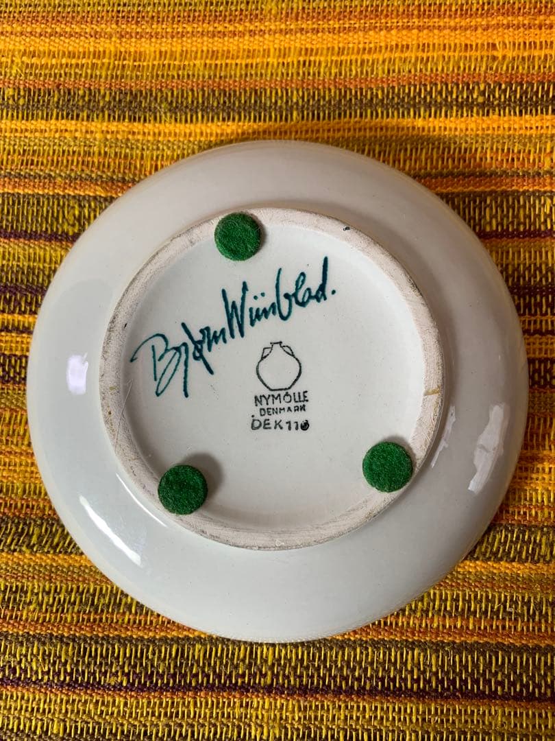 ビヨンヴィンブラッド ニモール窯のビンテージのレアなブラッドさん