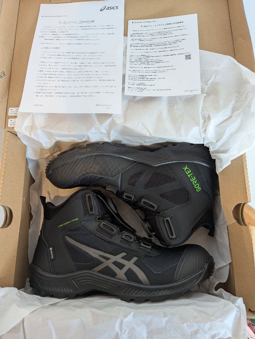 【新品】ASICS GORE-TEX 安全靴 ブラック 26.0cm