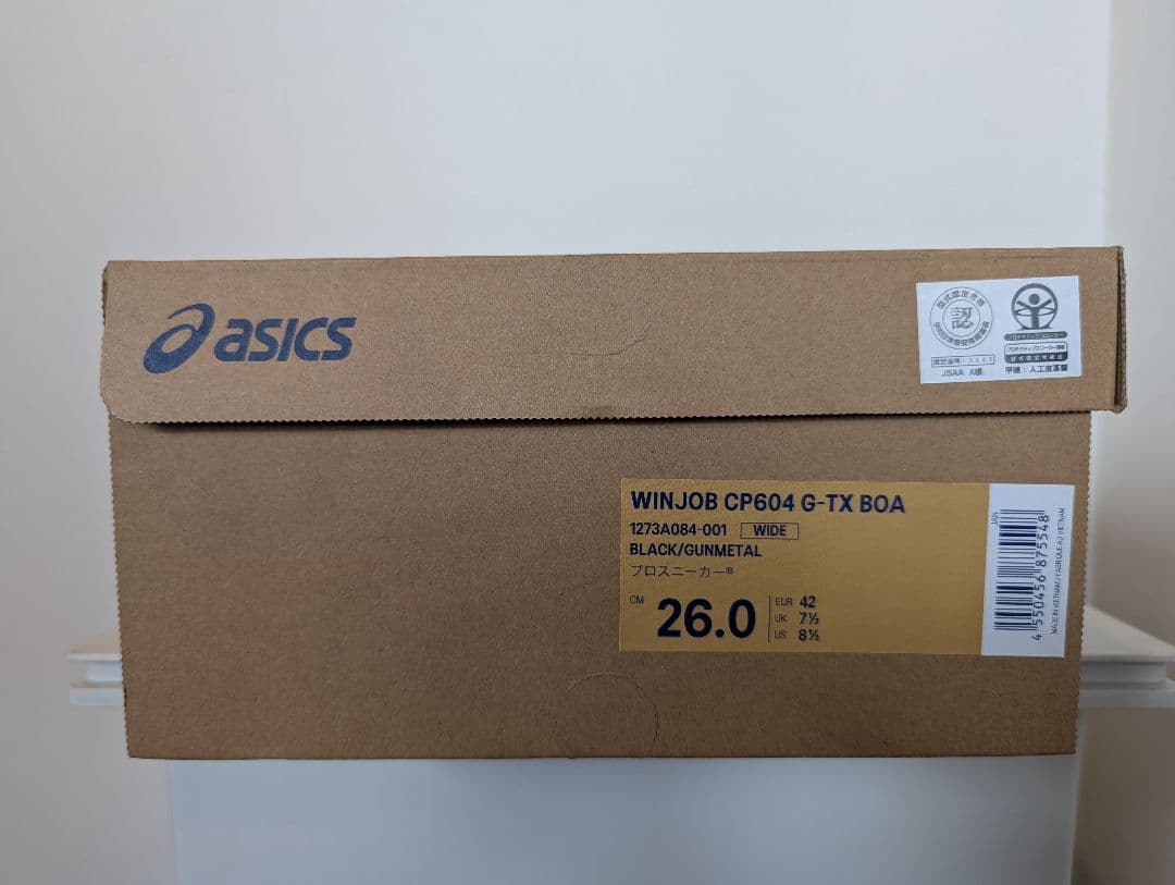 【新品】ASICS GORE-TEX 安全靴 ブラック 26.0cm