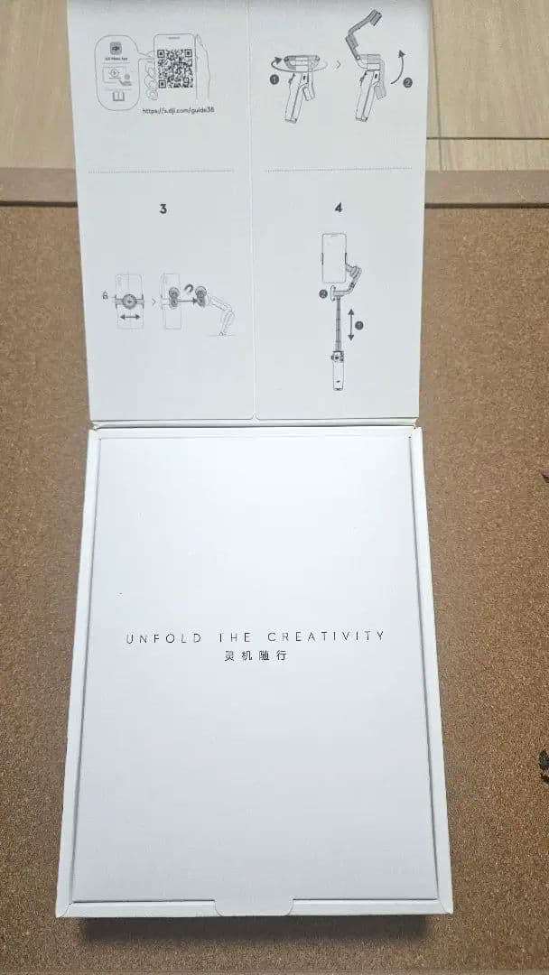 【限定特価】DJI Osmo Mobile 6★スマートフォン用スタビライザー