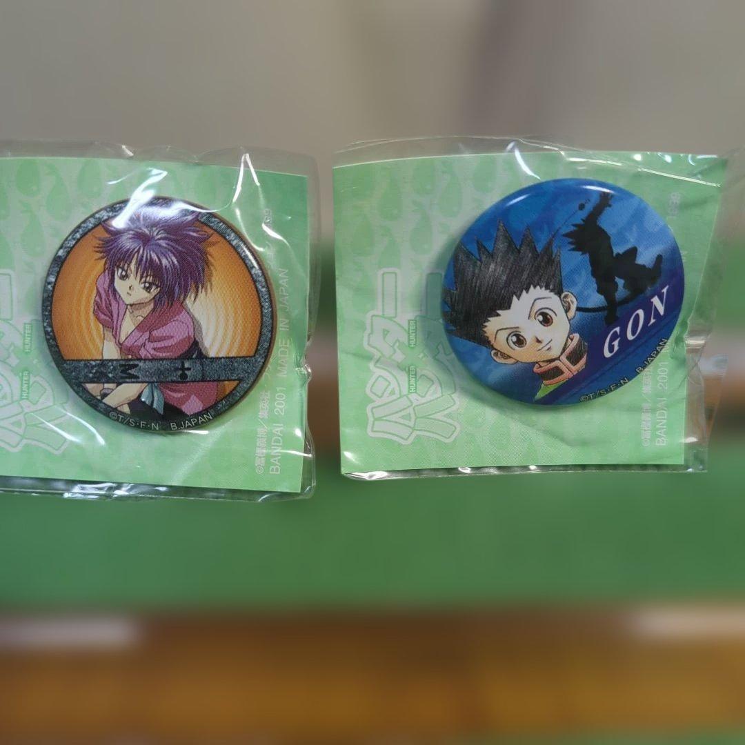 ハンター×ハンター ピンバッジ 初代 20個セット 新品未開封 2007年製造