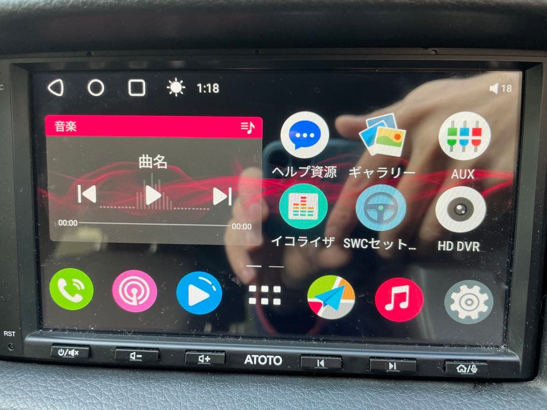 ATOTO A6PF Android ナビ