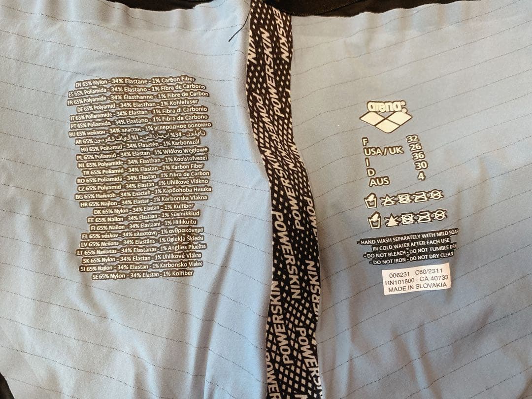 アリーナ　カーボンAir2 Sサイズ