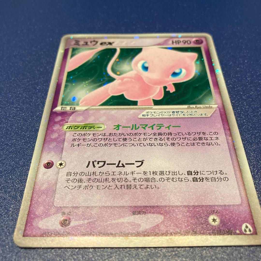 遊戯王PRISMATIC SUMMON プリズマティックサモン 1カートンの通販はau