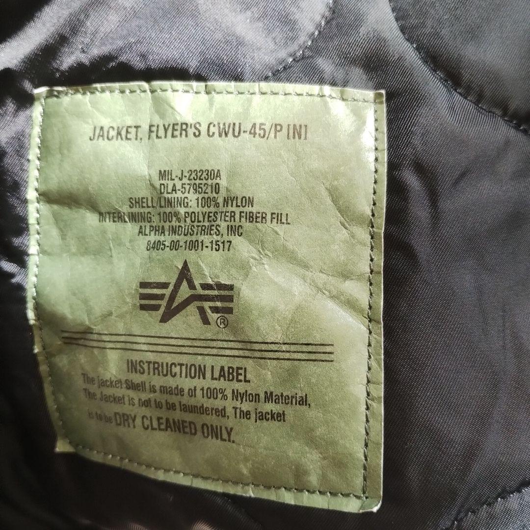 ALPHA INDUSTRIES MA-1 フライトジャケット ブラック