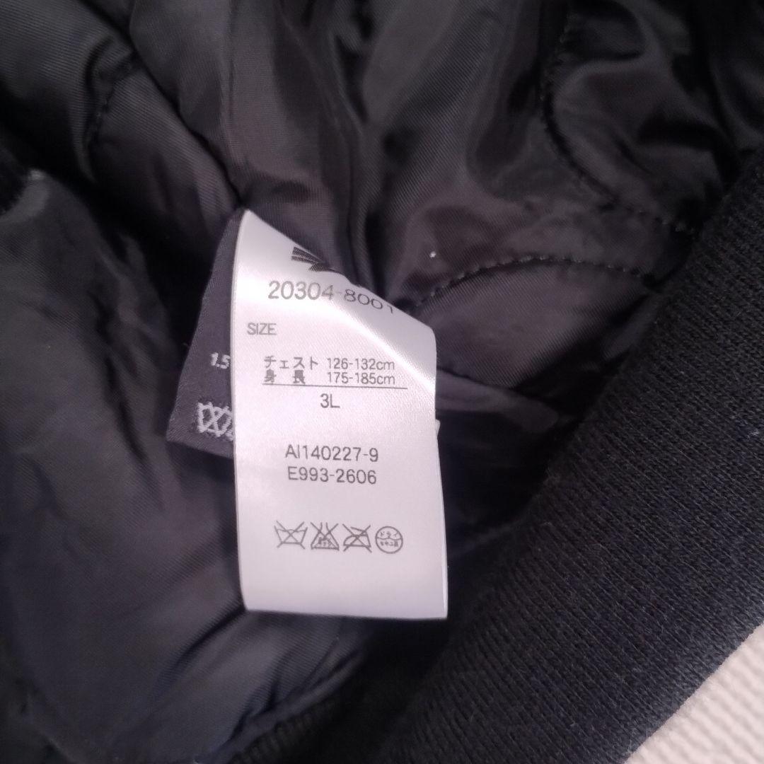 ALPHA INDUSTRIES MA-1 フライトジャケット ブラック