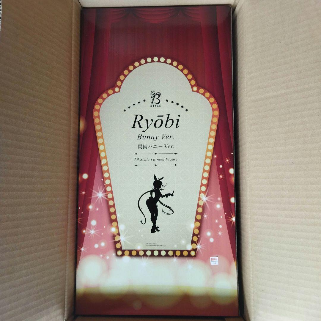 フリーイング シノビマスター 閃乱カグラ 両備 1/4フィギュア 新品未開封