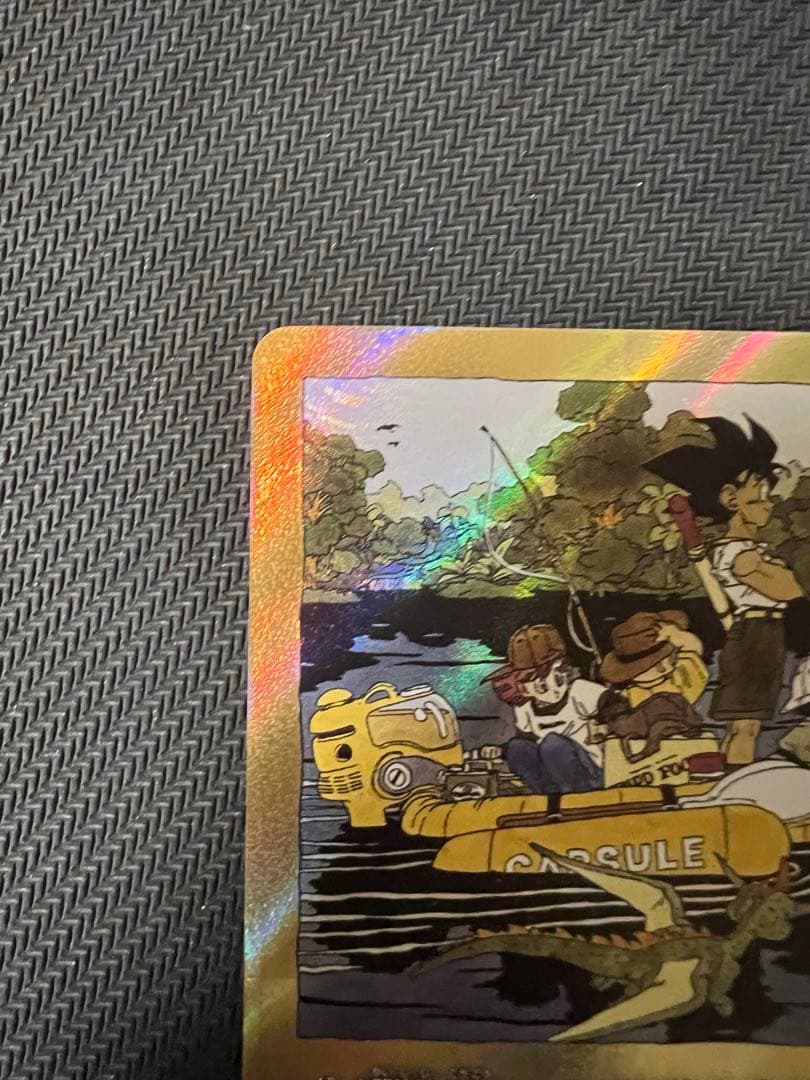 マンガブースター　エナジーマーカー 金　E-79