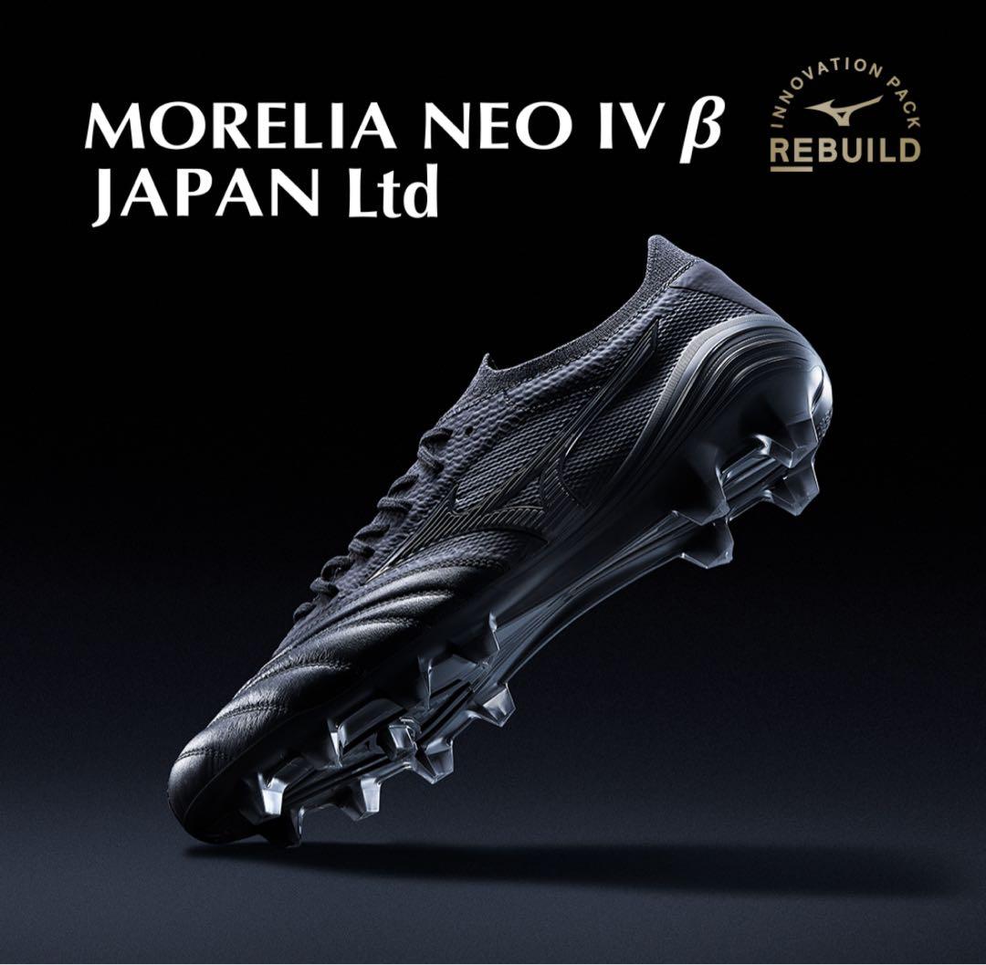 12/25までの出品 モレリアネオ4β JAPAN LTD Edition