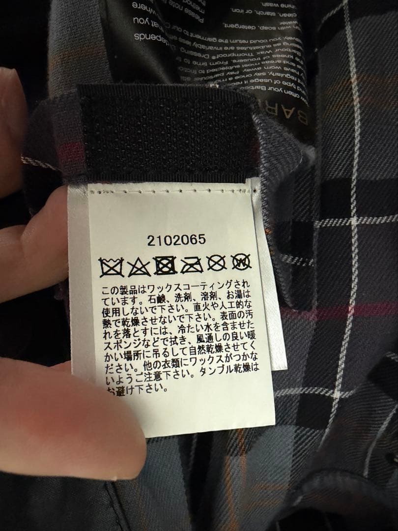 バブアー　オーバーサイズ　バーレー　34 ピンバッジ付き