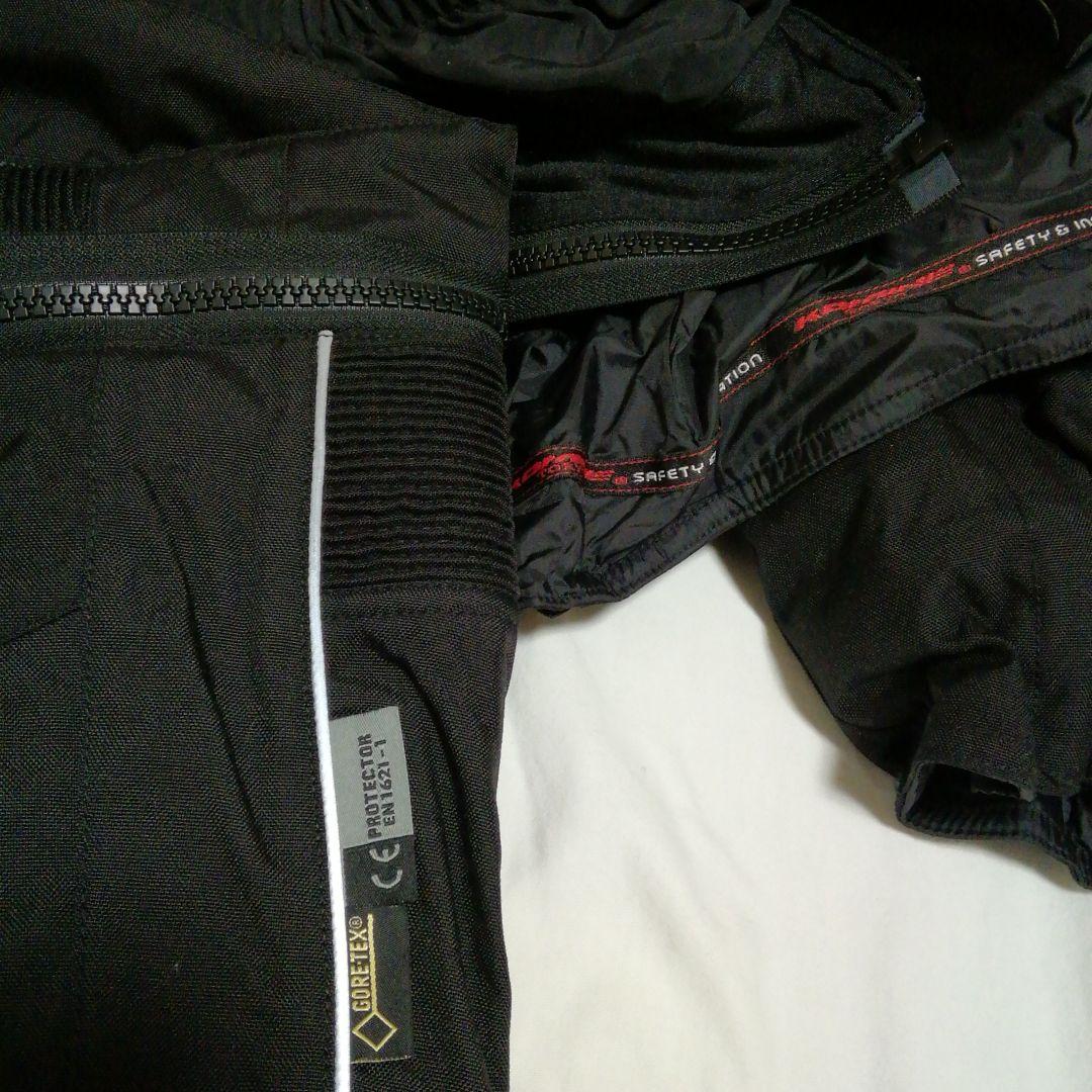 KOMINE JK - 562 GTX W - JKT -VEDA 上下セット