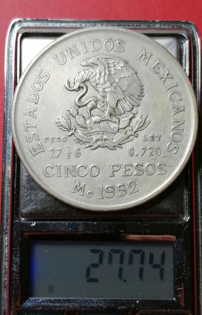 1952年メキシコ5ペソ銀貨。 - メルカリ