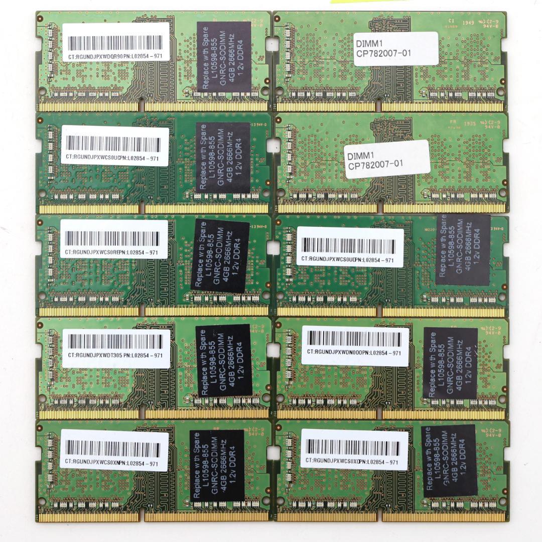 Samsung DDR4 PC4-2666 4GB×10枚 【S2666⑦】 価格
