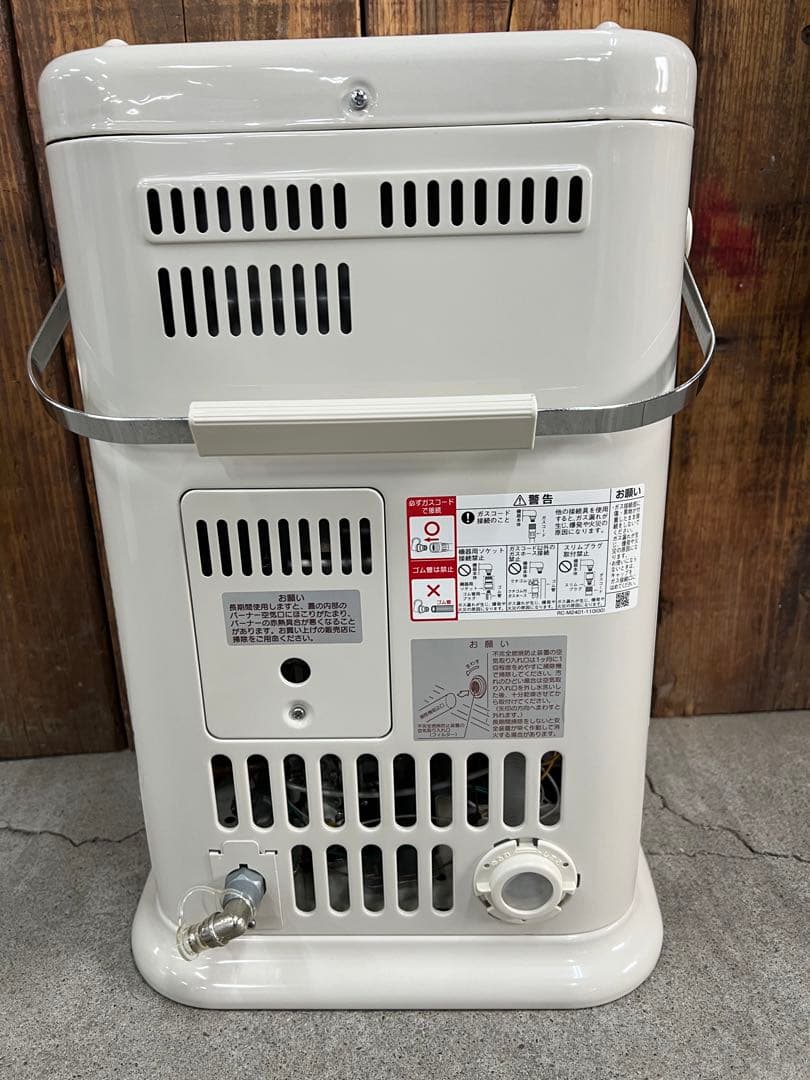 値下げ　R-852PMSⅢ-401 LPガスストーブ 4.06kW