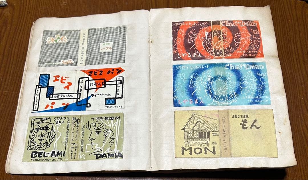 昭和レトロ】マッチ箱のラベル 116ページほど 恐らく644枚（写真は一部