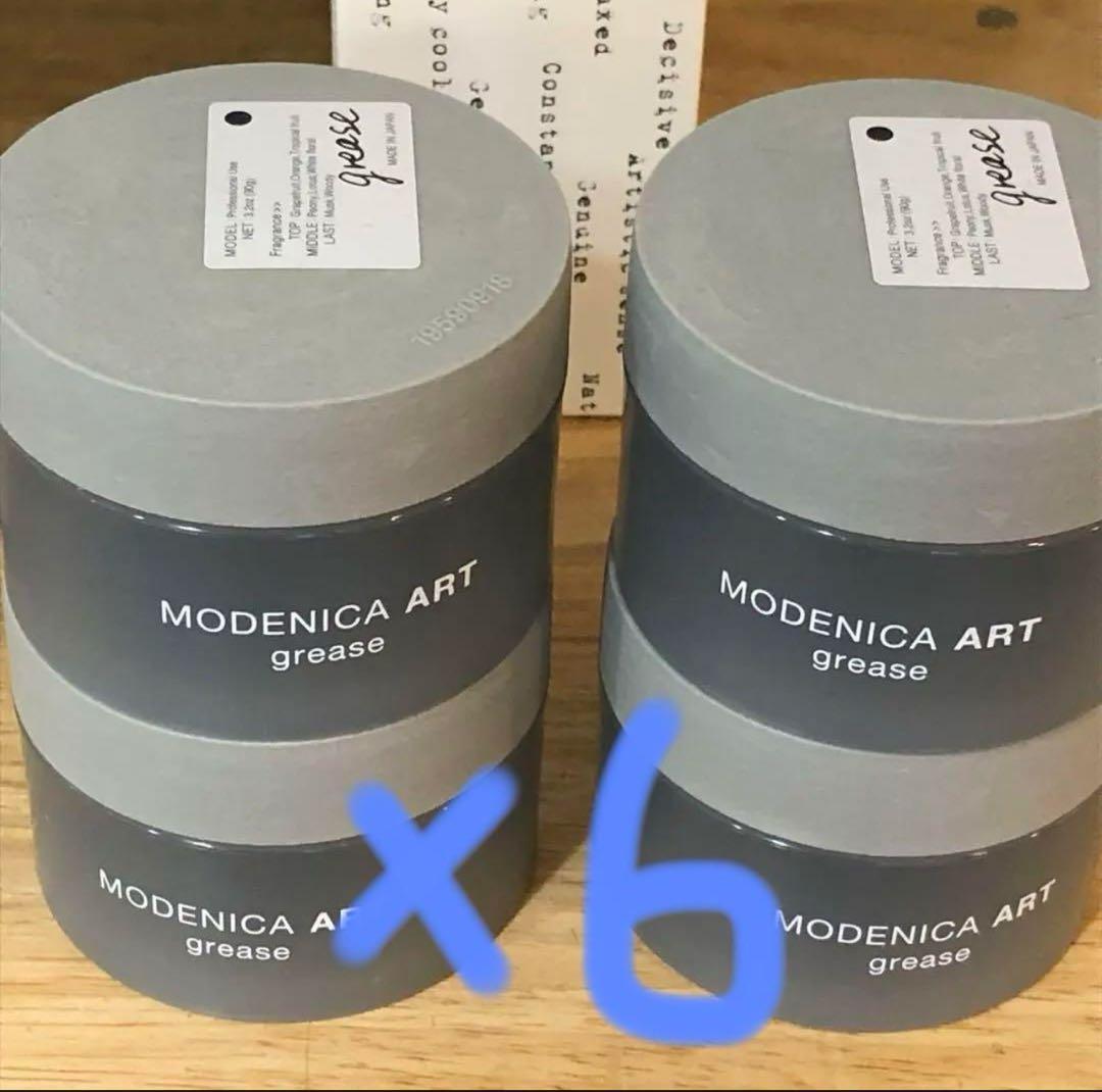 リピートたっくん様6個モデニカアートグリース