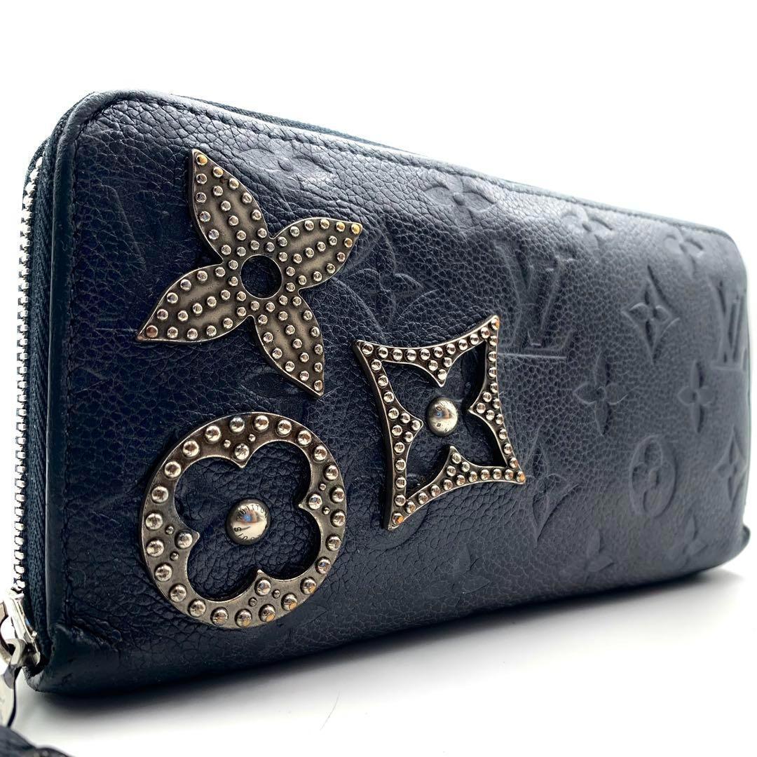 最高級美品】 ルイヴィトン モノグラム アンプラント マリンメタル