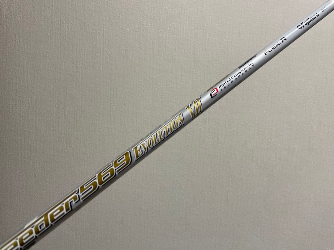 Speeder569 EVOLUTION VII フレックスR