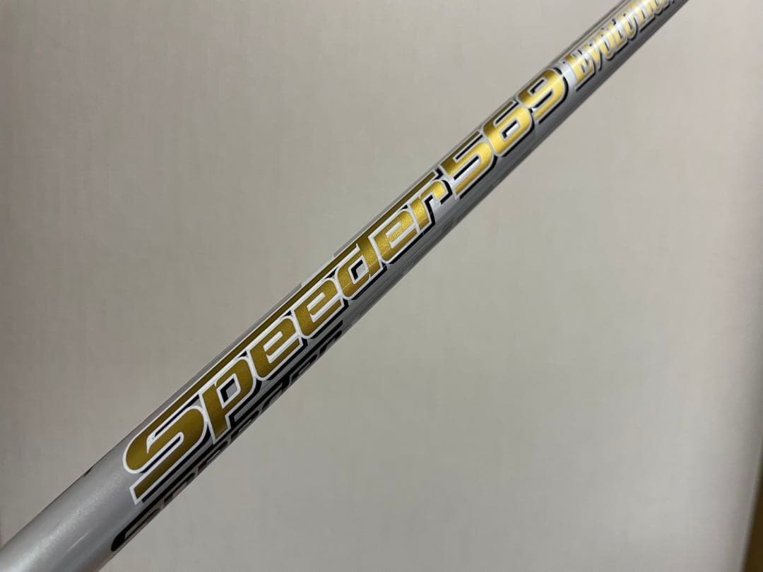 Speeder569 EVOLUTION VII フレックスR