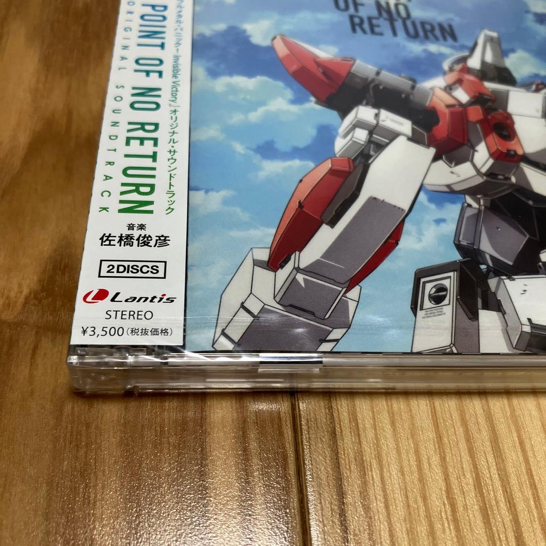 【一部新品】フルメタル・パニック！TSR ふもっふ IV 主題歌 サントラセット