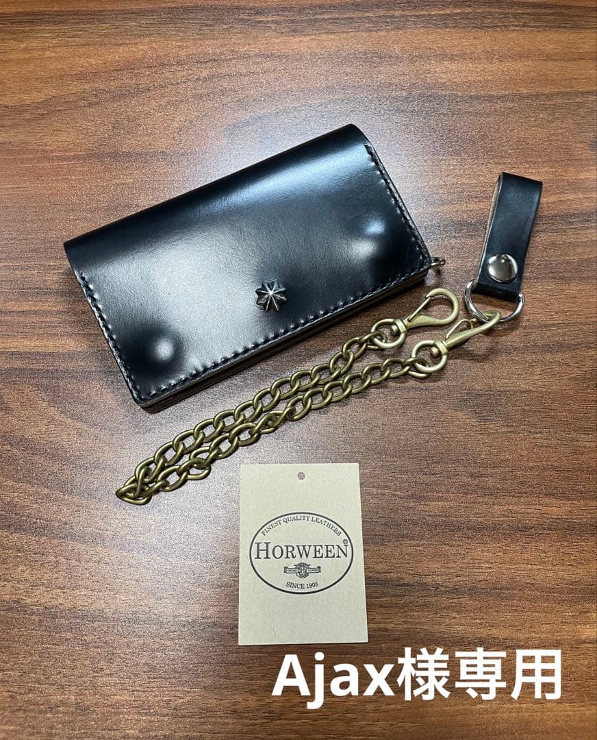 269ミドル トラッカーウォレット イタリアンレザーMARGOTダークブラウン