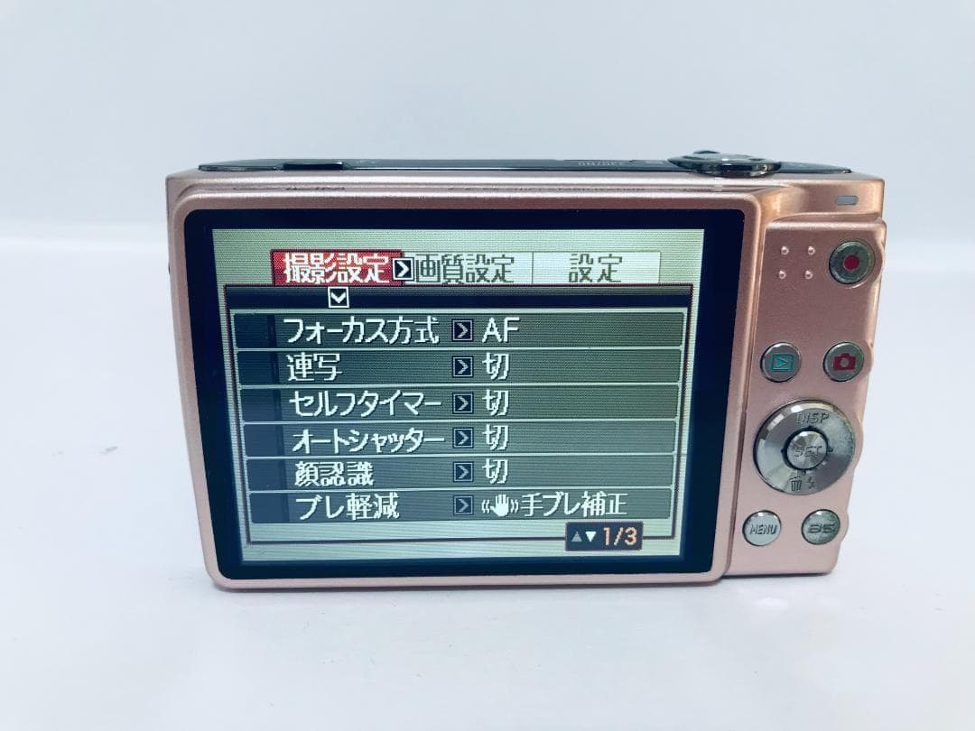 【お値下げ歓迎・美品】CASIO EXILIM EX-Z300 ピンク