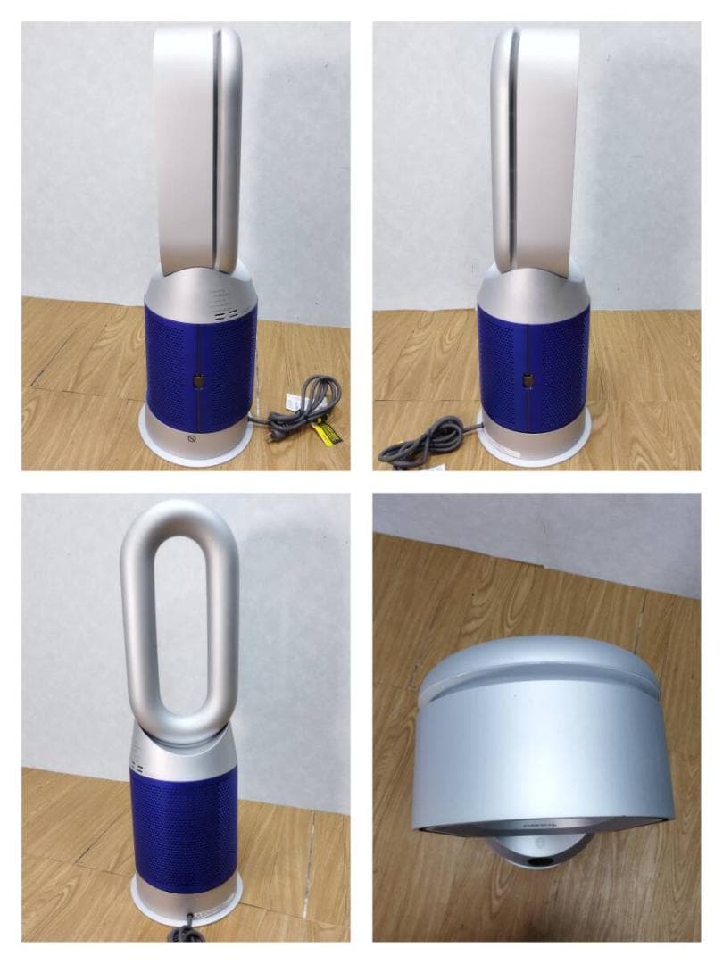 ★★719　ダイソン 空気清浄機 HP07