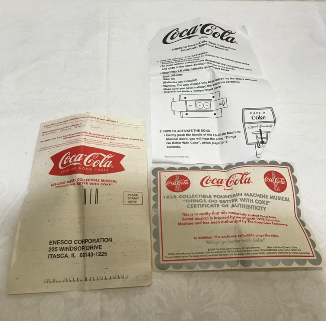 コカコーラ 1958 ファウンテンマシン ミュージカル エネスコ 箱・証明