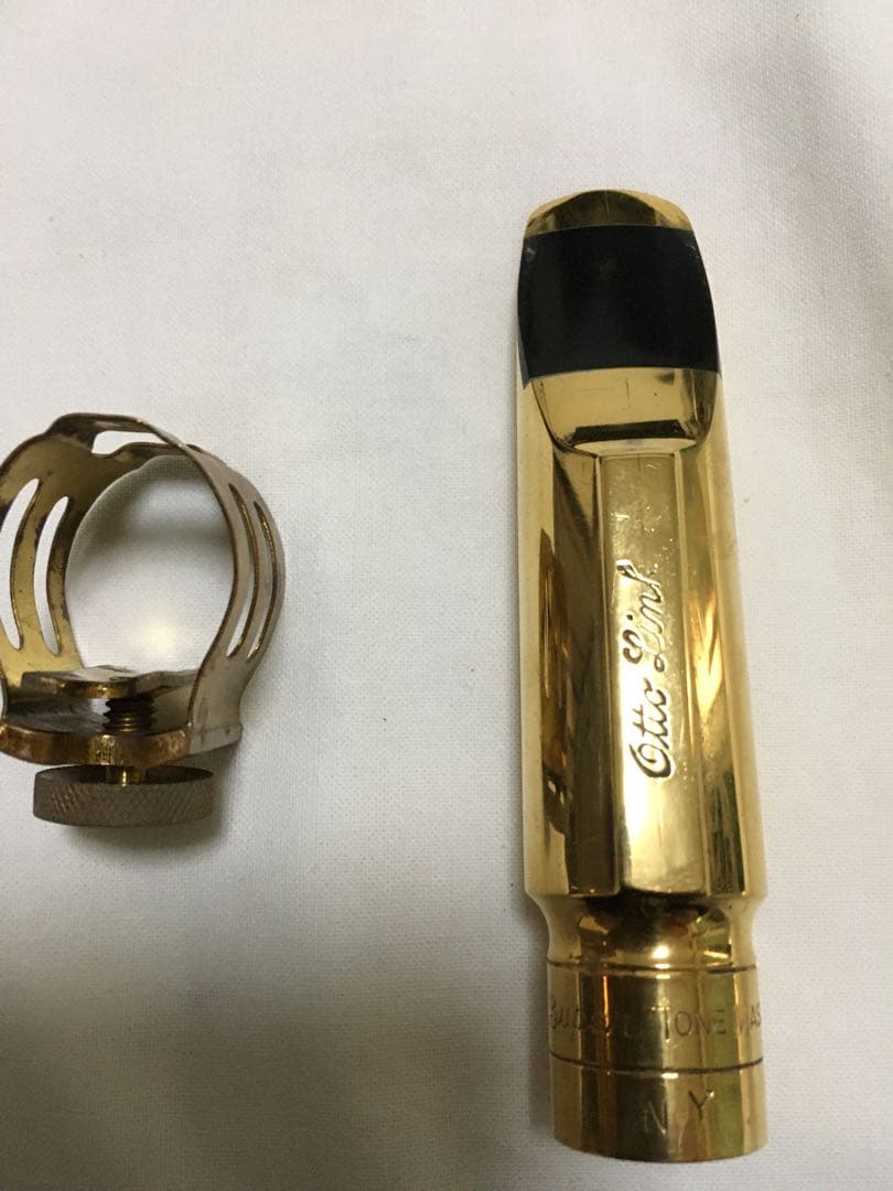 g*n様 オットーリンク　NY スーパートーンマスター8番