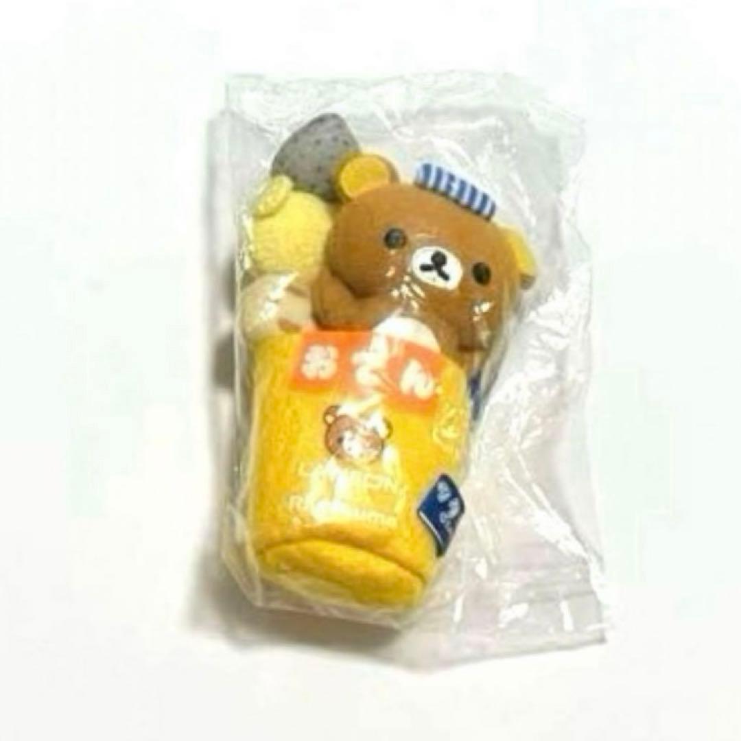 未開封】リラックマ おでんカップぶらさげぬいぐるみ マスコット レア