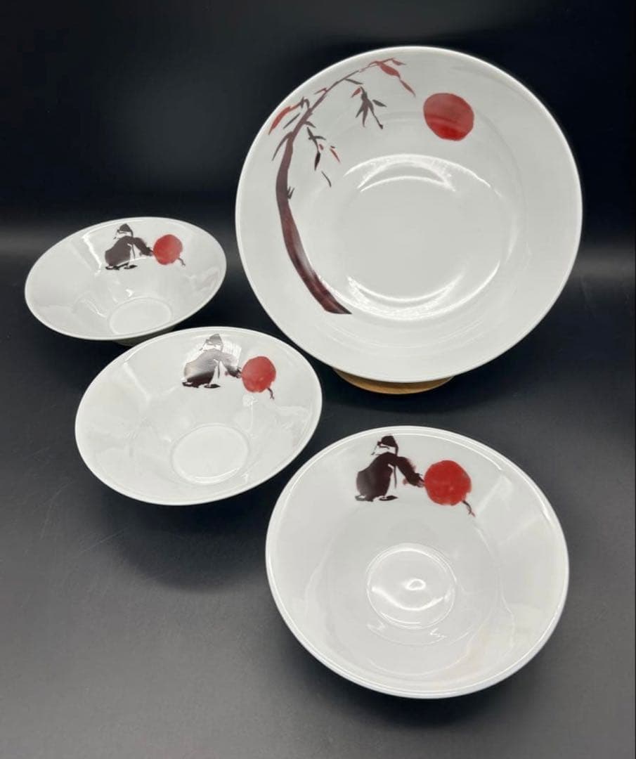 陶器 レイノー リモージュ マーキス＆マンダリン 大鉢1個 ボウル3個