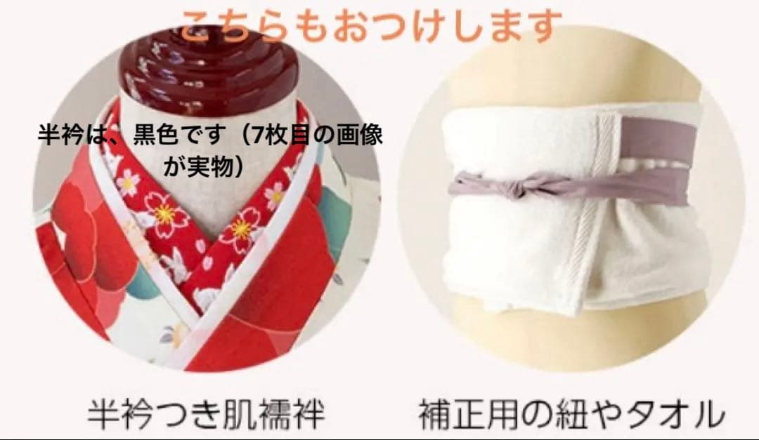 卒業式　袴　小学生　160 フルセット　6点セット　　　　収納袋・説明書付き